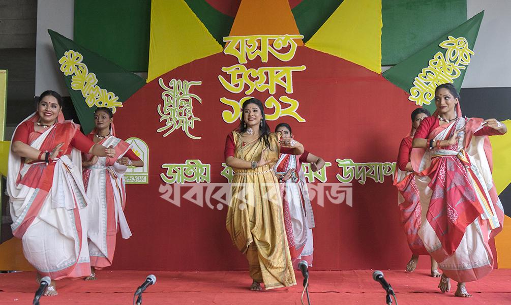 হোটেল ইন্টারকন্টিনেন্টাল